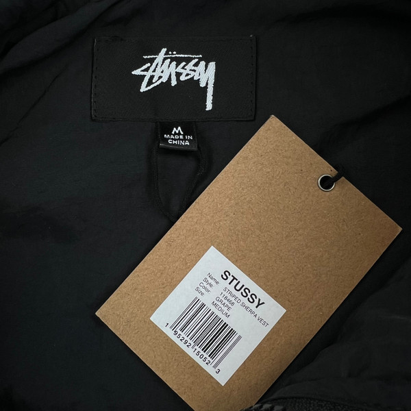 Stussy Striped Sherpa Vest 