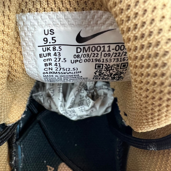 Nike Air Max 95 'Black / Elemental Gold' (2022)