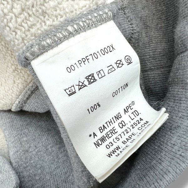 Bape College Logo Grey Hoodie 