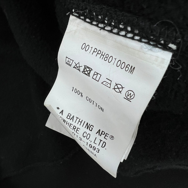 Bape Busy Works Black Hoodie 