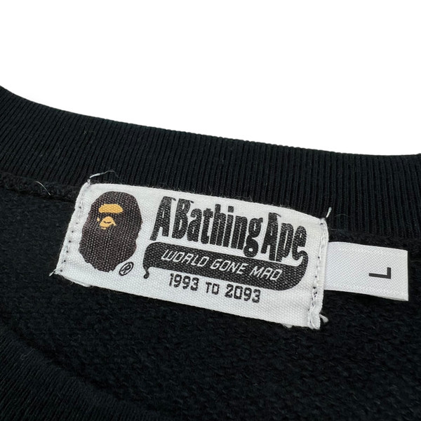 Bape Black College Logo Sweatshirt
