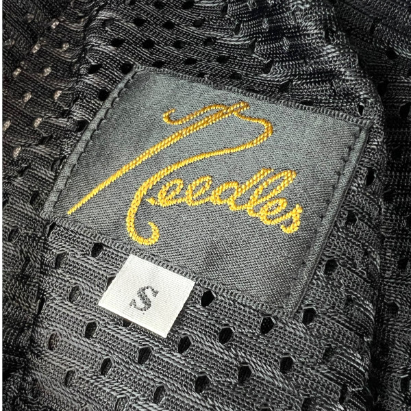 Needles Grey & Orange Sweatpants 