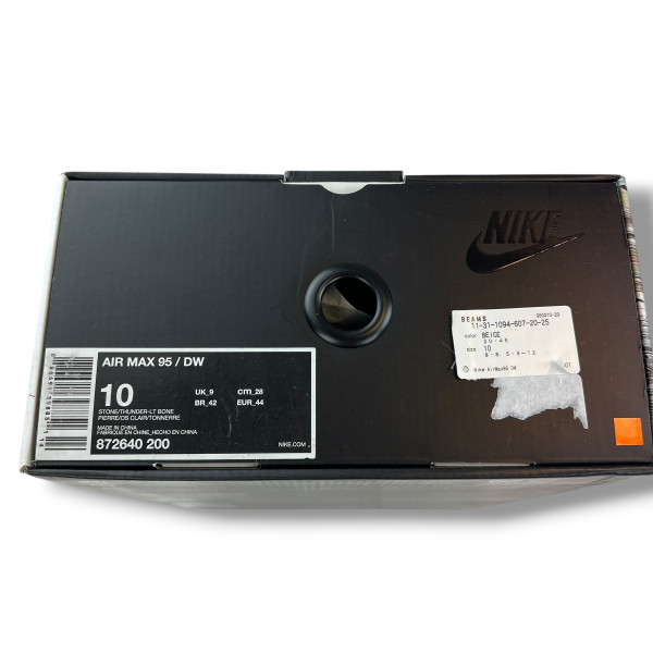 Nike Air Max 95 x Dave White 'Rabbit'