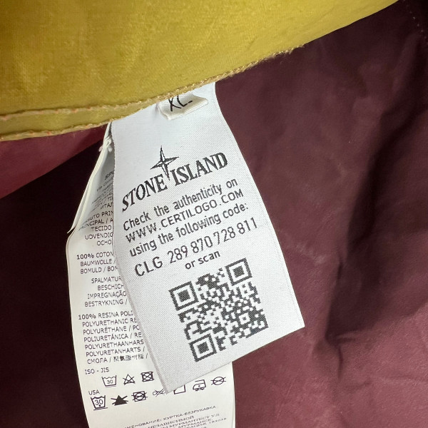 Stone Island Tela Placcata Bicolore Vest 