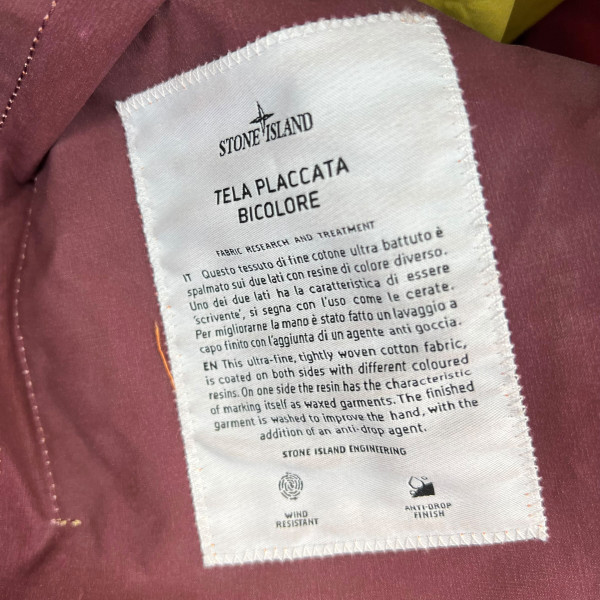 Stone Island Tela Placcata Bicolore Vest 