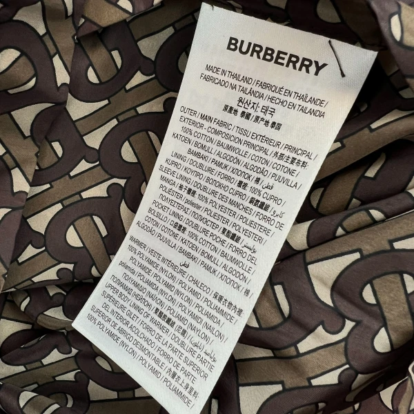 Burberry TB Monogram Windbreaker 