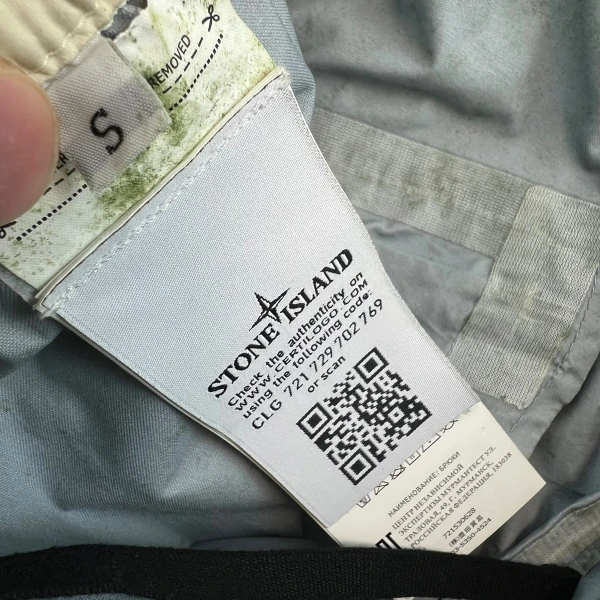 Stone Island Membrana Oxford 3L Pants