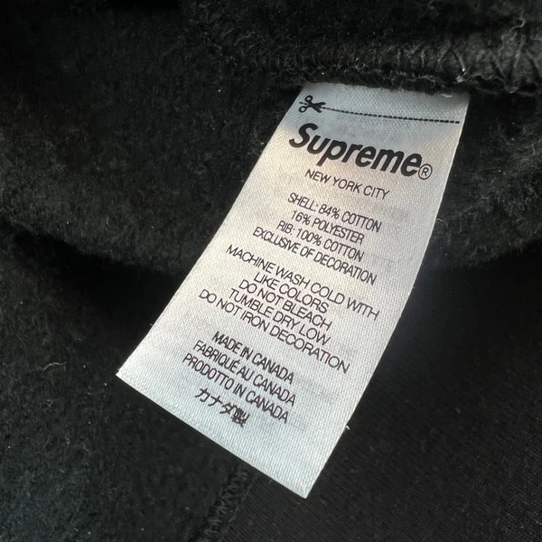 Supreme Black Box Logo Sweatshirt