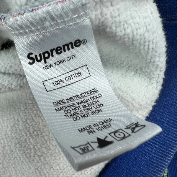 Supreme Jewels Blue Hoodie 