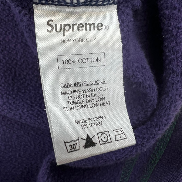 Supreme Centre Stripe Purple Sweatshirt 