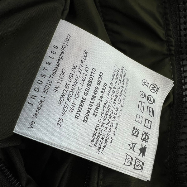 Moncler Khaki Riviere Puffer Jacket 