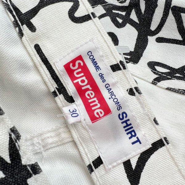 Supreme x Comme des Garcons Painter Pants