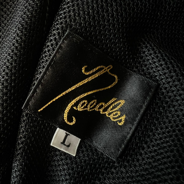 Needles Khaki & Purple Track Pants