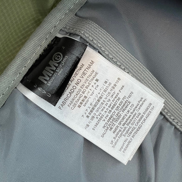 Maison Margiela x Salomon Backpack