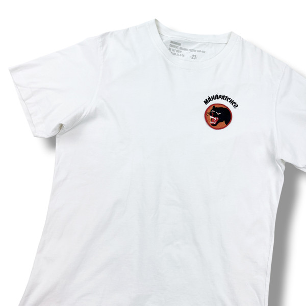 Maharishi Panther White T Shirt