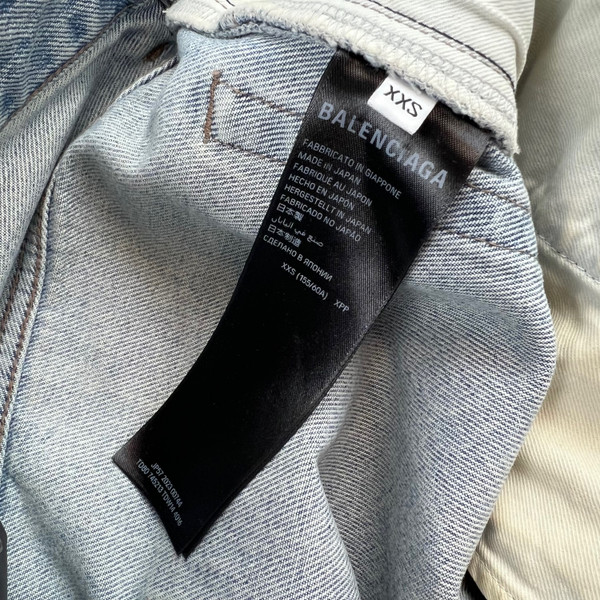 Balenciaga Back Tab Baggy Denim Jeans