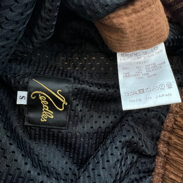 Needles Brown Corduroy Track Pants