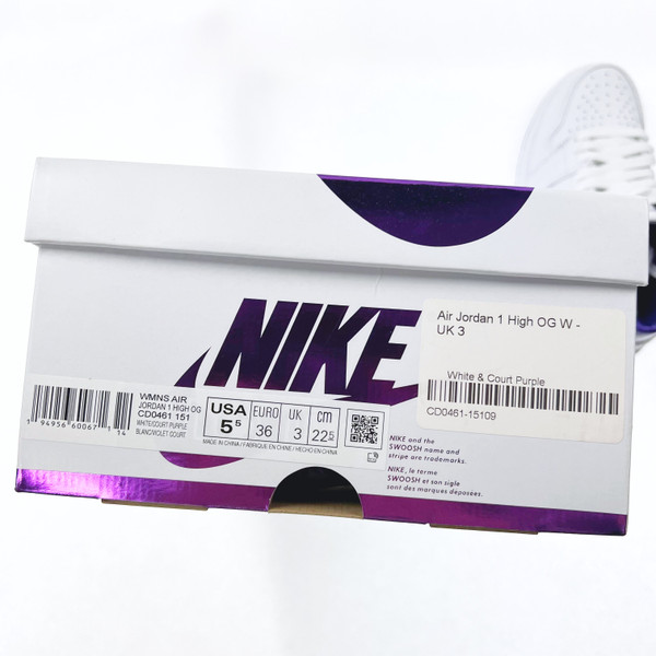Nike Air Jordan 1 Retro High Court Purple 