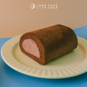 北海道贅沢朱古力卷 北海道贅沢朱古力卷