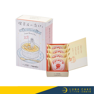 【戀上喫茶店】 流心焦糖布甸撻 (4件入) 【戀上喫茶店】 流心焦糖布甸撻 (4件入)