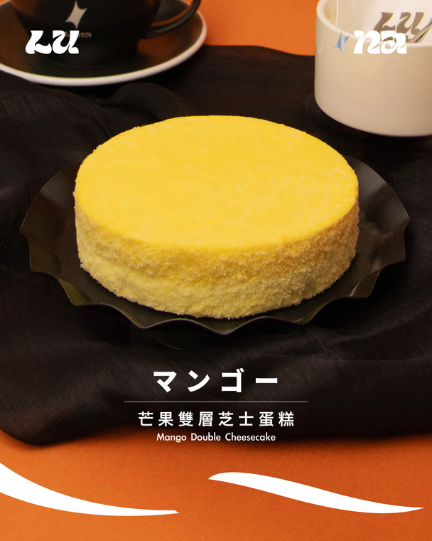 【4-6月期間限定】芒果雙層芝士蛋糕