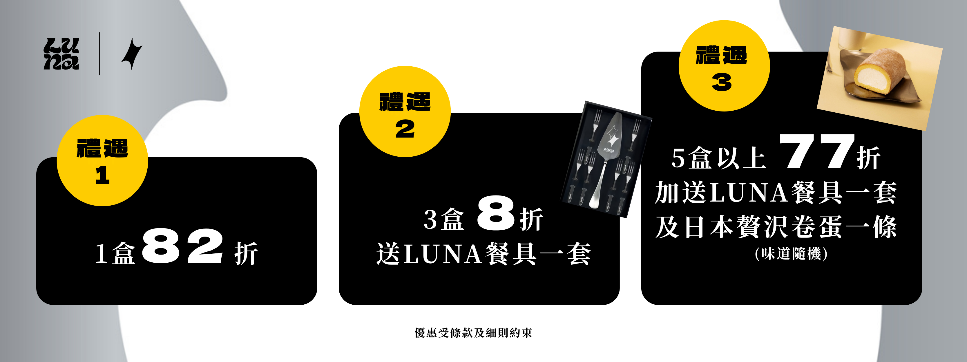 2026maf-discount.png 2026maf-discount.png