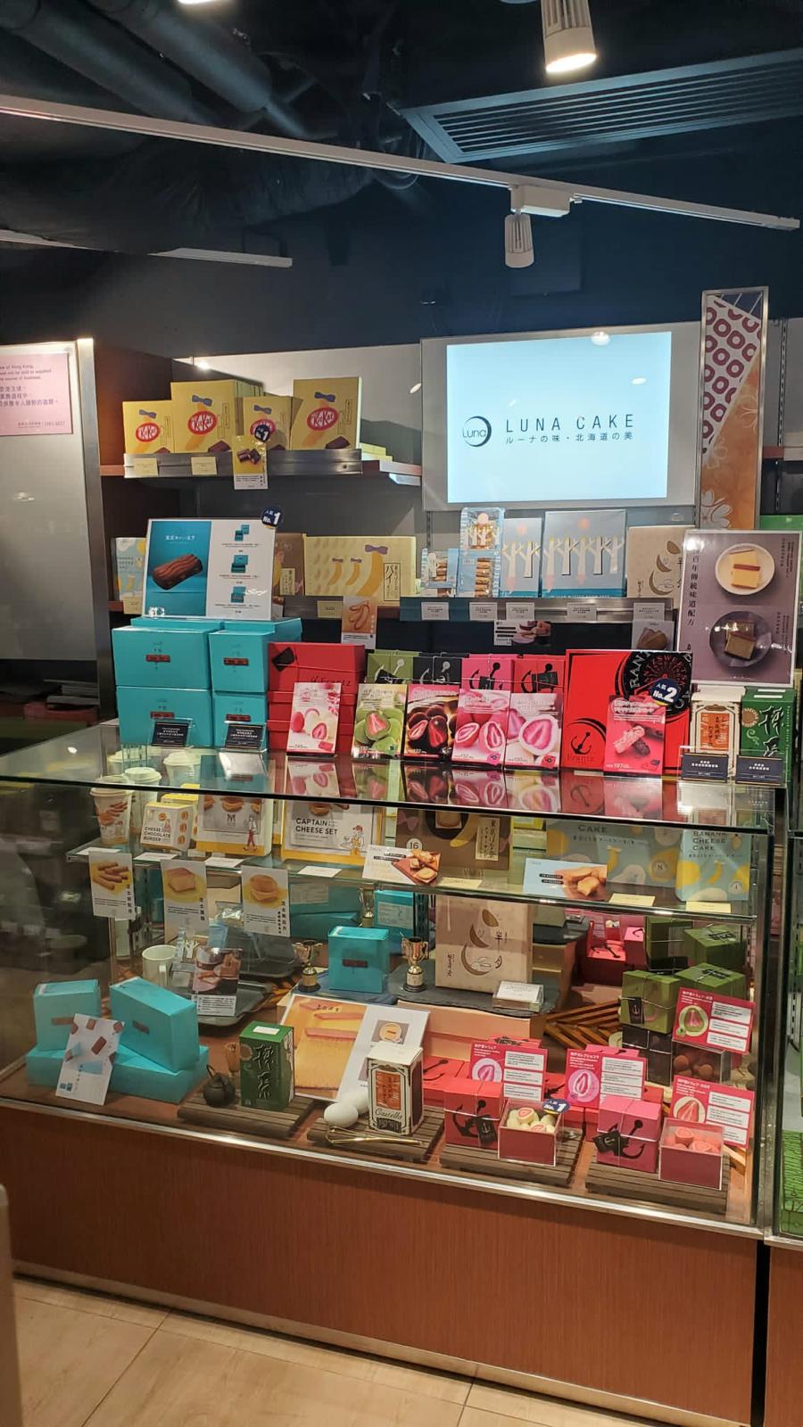 sogo-tst.jpg sogo-tst.jpg