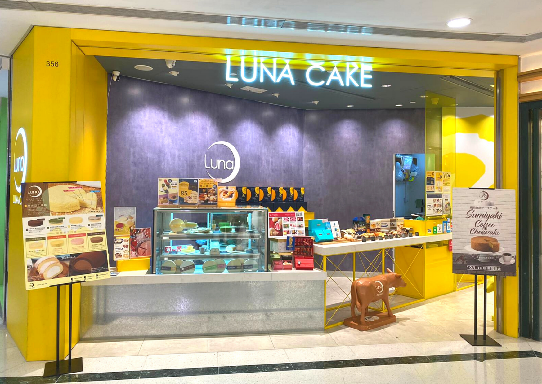 tfp-new-shop.png tfp-new-shop.png