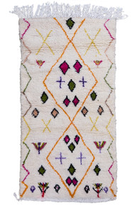 Moroccan Berber Rug BER24-047-S (160cm x 80cm)