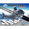 Jigging Master GT Monster 8'0" Rod