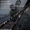 FCLLABO UC10 PRO (Ultimate Casting Professional) Rod, FCLLABO