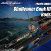 Black Hole USA Challenger Bank III Travel Series Rods