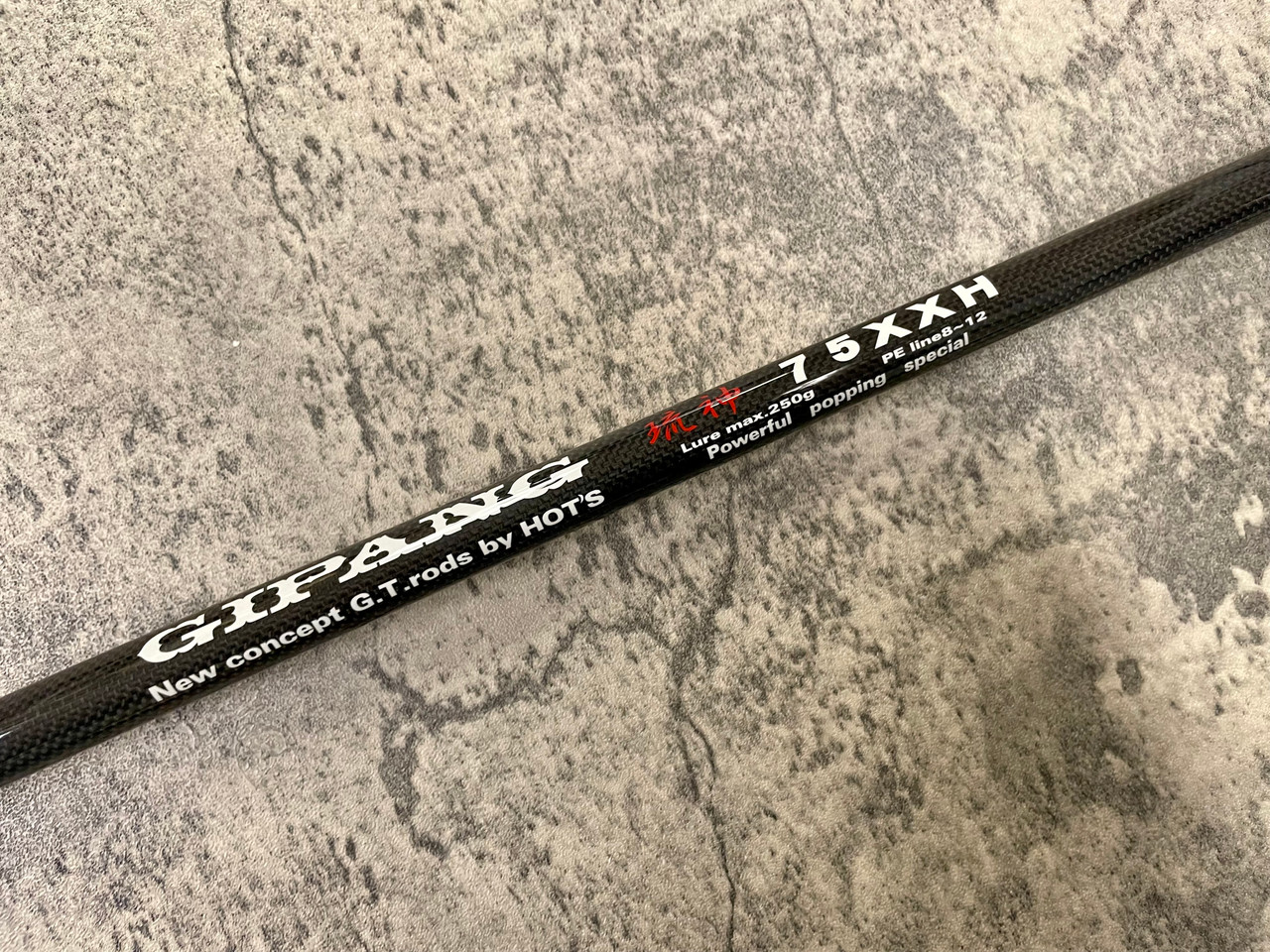 HOTS GIPANG 75XXH Rod