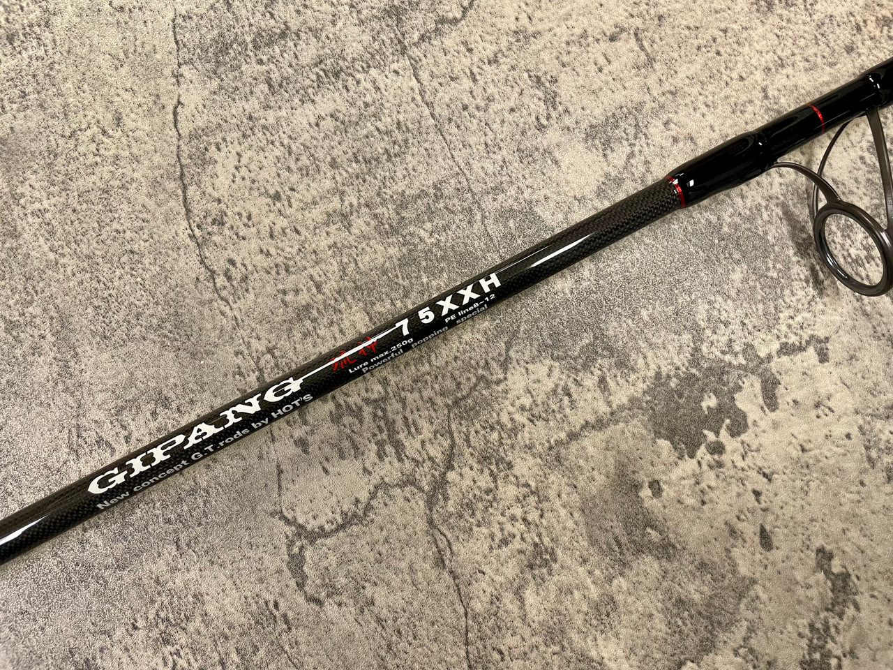 HOTS GIPANG 75XXH Rod
