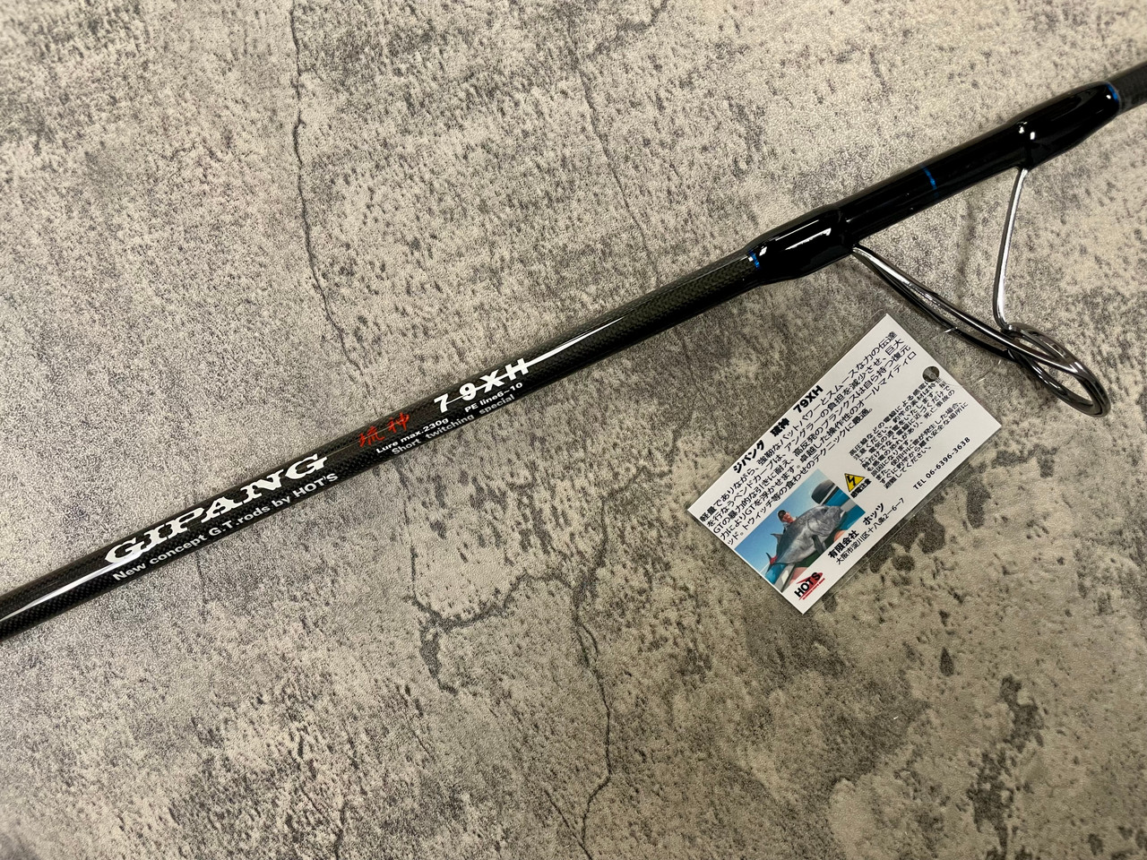 HOTS GIPANG 79XH Rod