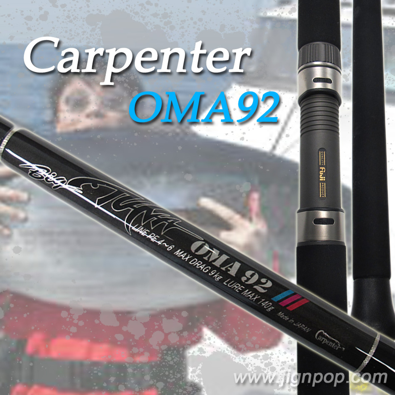 Carpenter OMA92 Rod