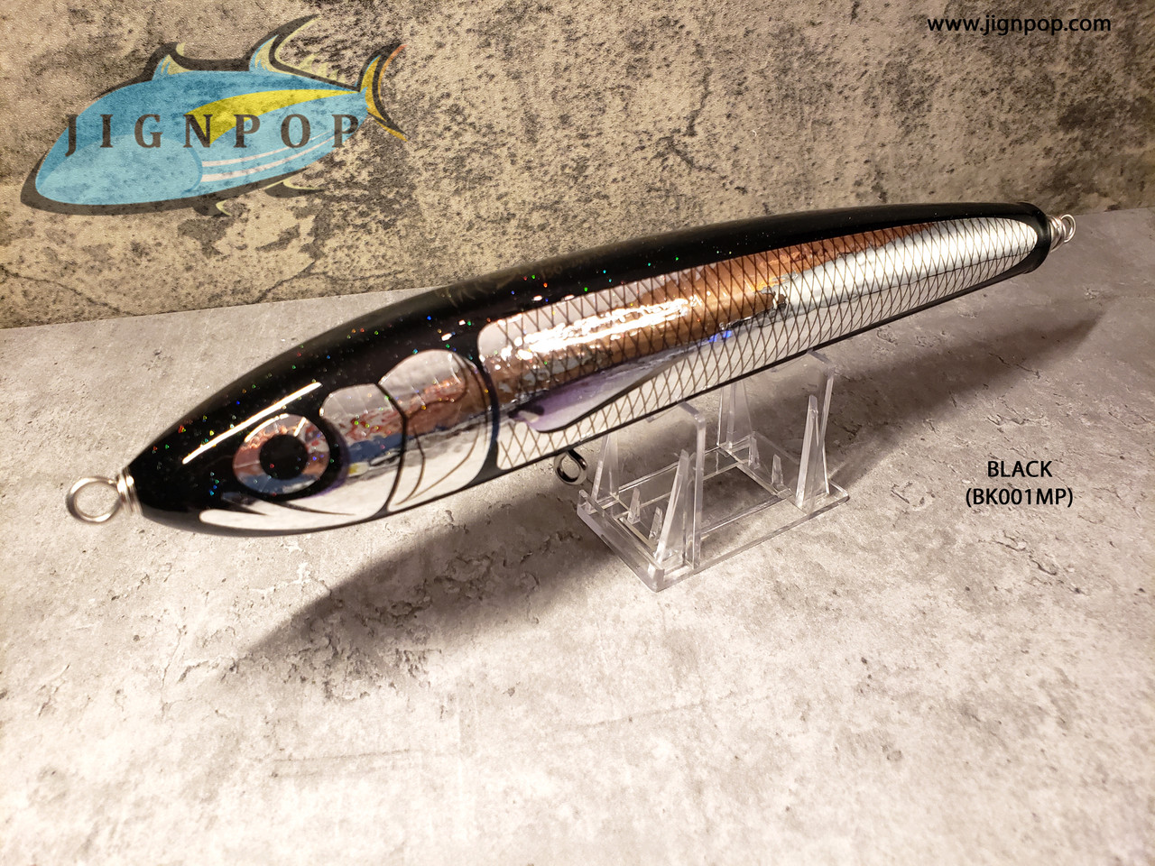 Carpenter Strike Eagle SE150 Active Lure