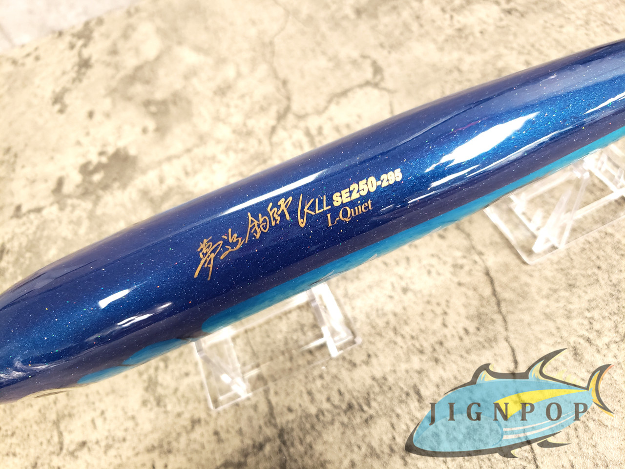 995k】カーペンター ストライクイーグル KLL SE250-295 トカラ