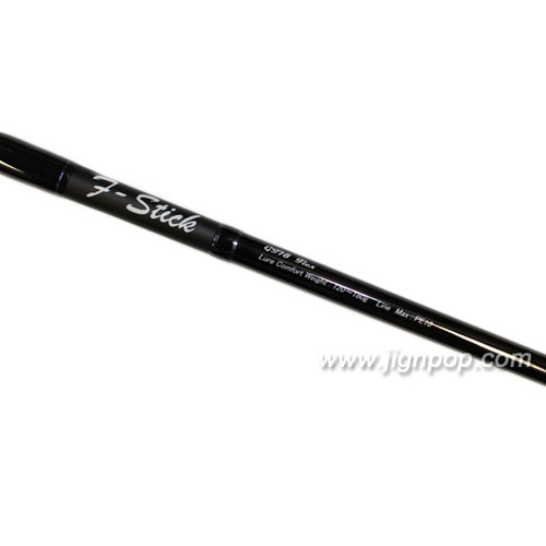 Ripple Fisher 5125 one piece carbon jigging / spinning rod 5' 2 with bag  as new