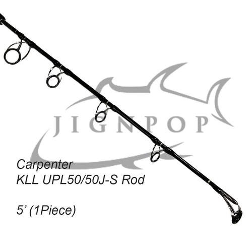EP82/42 R-PⅠ カーペンターKLL Carpenter KLL EP82/42R-Power I EXPORT Model Rod, Carpenter