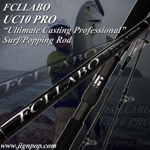 UC10 PRO Surf Rods, FCLLabo, JIGNPOP