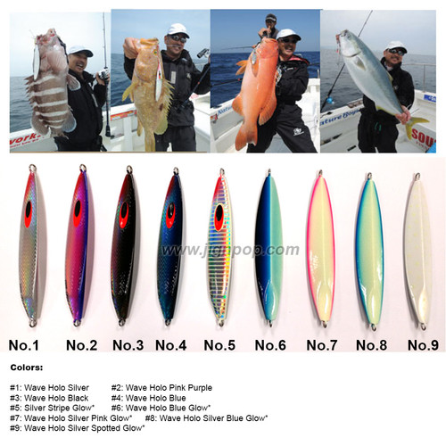 FCLLABO SL Slow Jig, FCLLABO, SL Jig, FCL Labo