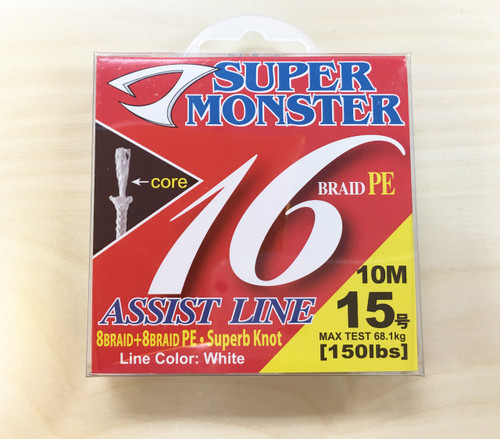 Jigging Master Super Monster Braid Assist Line (150lb~350lb)