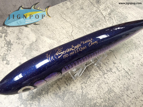 Carpenter Strike Eagle SE Lures