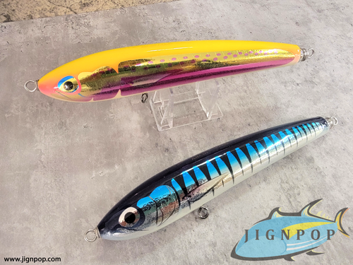 Carpenter Strike Eagle SE Lures