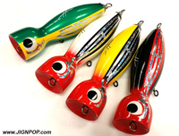 4/3/15: HERU Cubera, Skipjack, and Tuna lures are back in Stock!