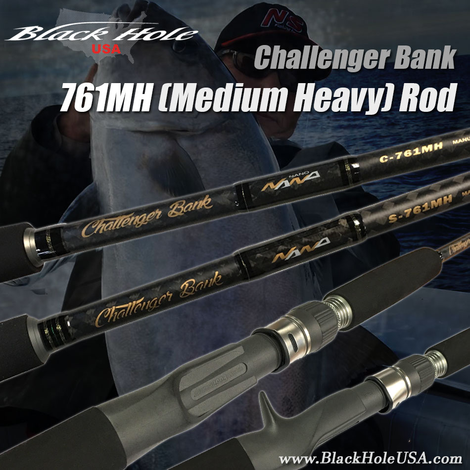 761mh-rod-front.jpg