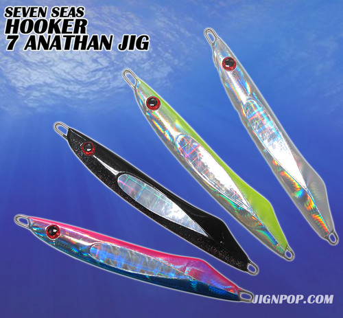 セブンシーズ　ザ　フッカー　The Hooker 220g セブンシーズ ザ フッカー The Hooker 220g - メルカリ