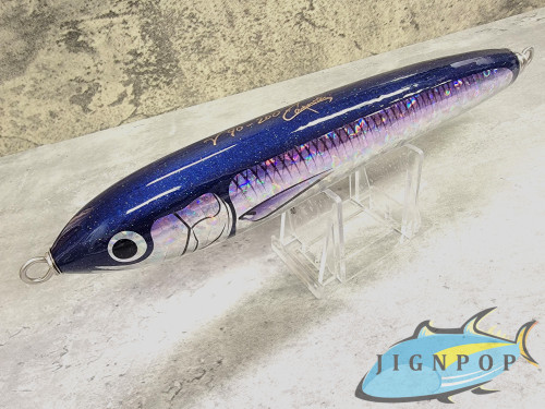 BC-γ 90-200 Carpenter Gamma y90-200 Lure, Carpenter, Gamma, Stickbait