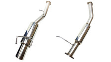 ISR Performance GT Single Exhaust Nissan 240sx 89-94 S13 ISR Performance GT Single Exhaust Nissan 240sx 89-94 S13